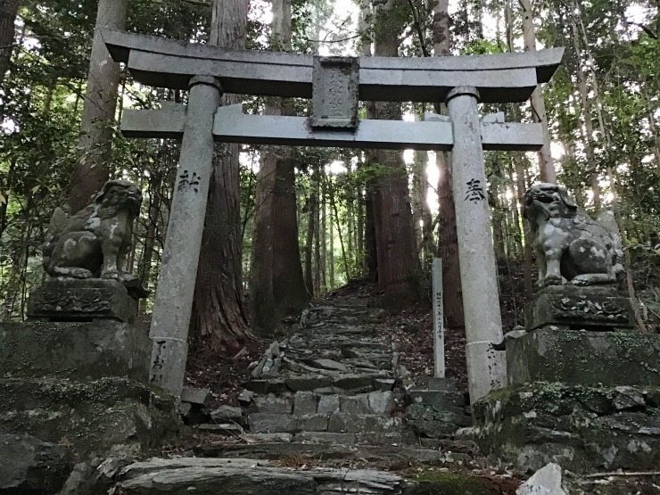 石鎚山~剣山 完全縦走 剣山エリア編【2022年GW】: 休日の日記 石鎚山~剣山 完全縦走 剣山エリア編【2022年GW】: 休日の日記
